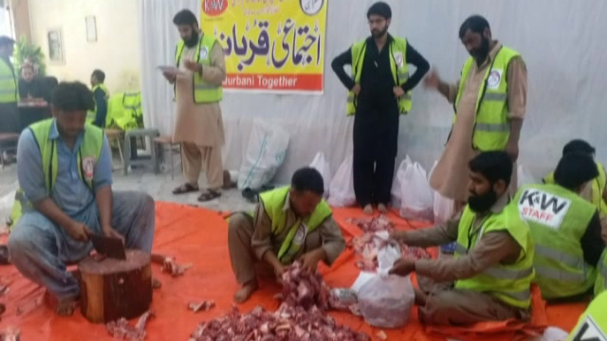 Ilm Aur Aghai June 2020 - Qurbani
